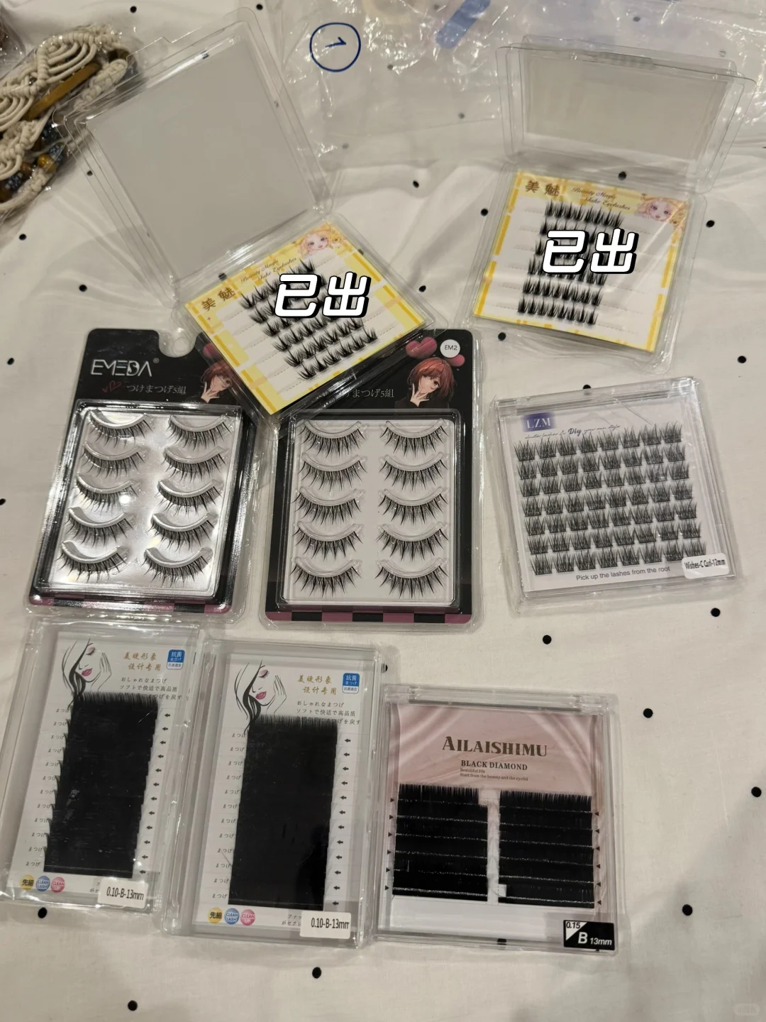 伯明翰出穿戴甲假睫毛｜伯明翰｜留学集市