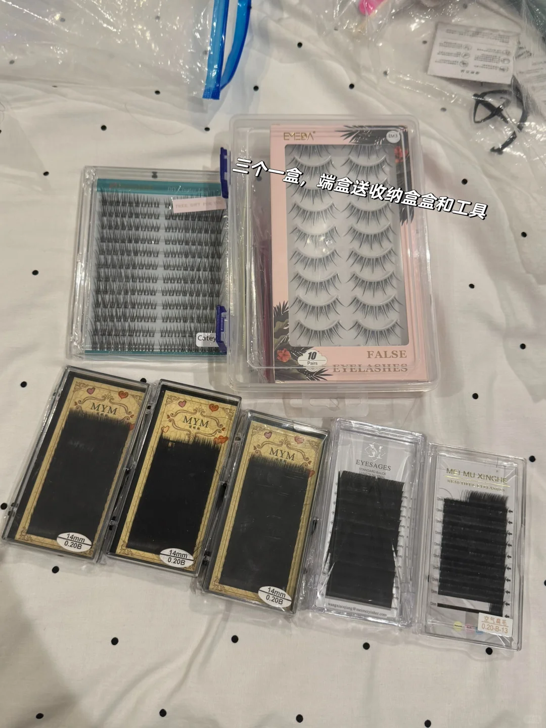 伯明翰出穿戴甲假睫毛｜伯明翰｜留学集市
