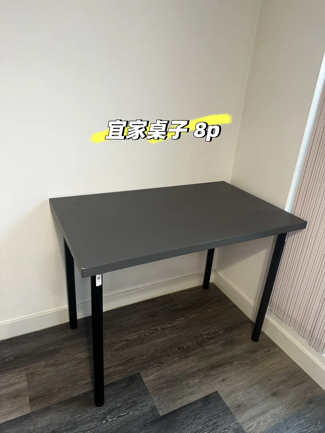 伯明翰出桌子和显示器｜伯明翰二手｜留学集市