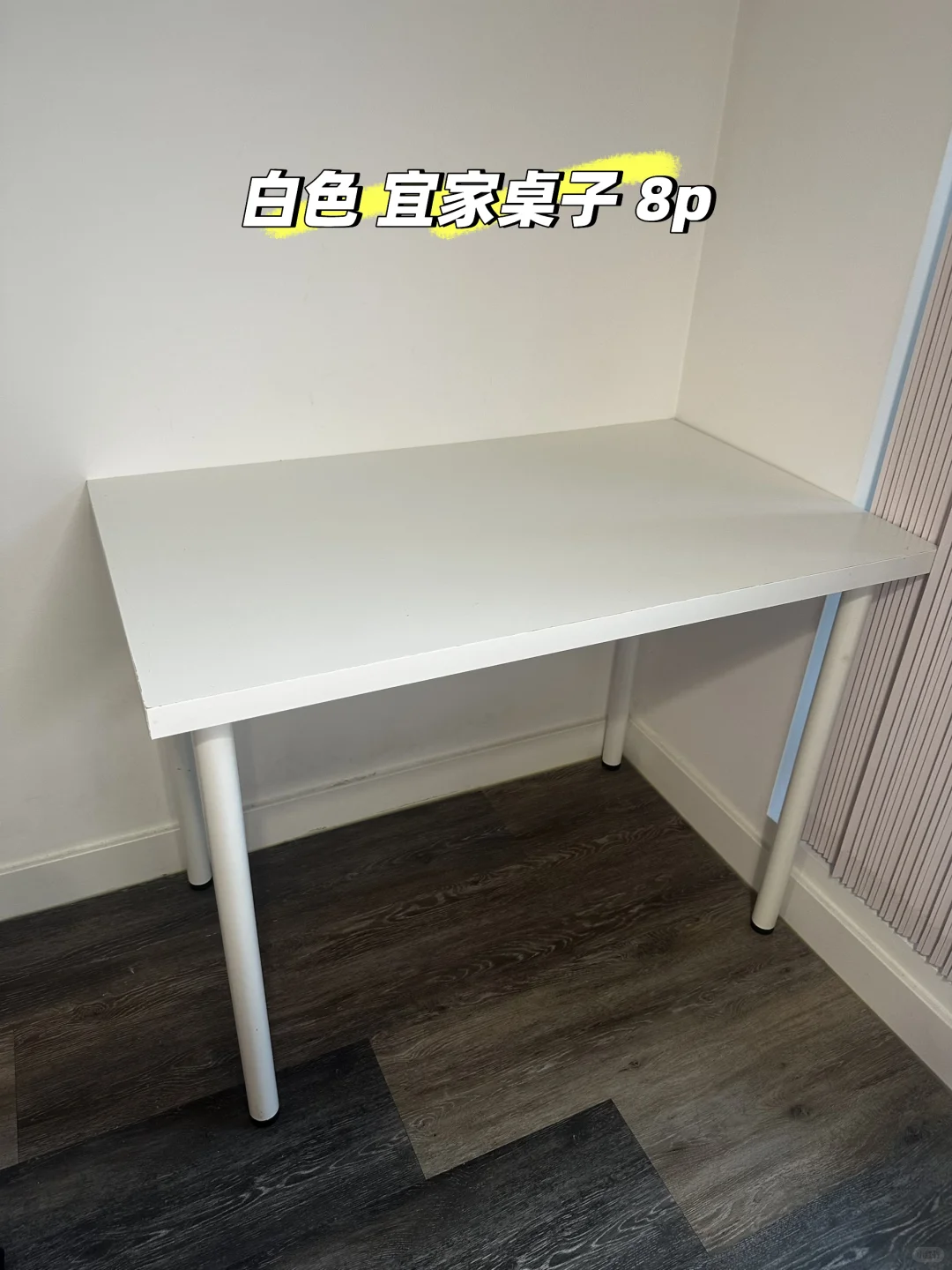 伯明翰出桌子和显示器｜伯明翰二手｜留学集市