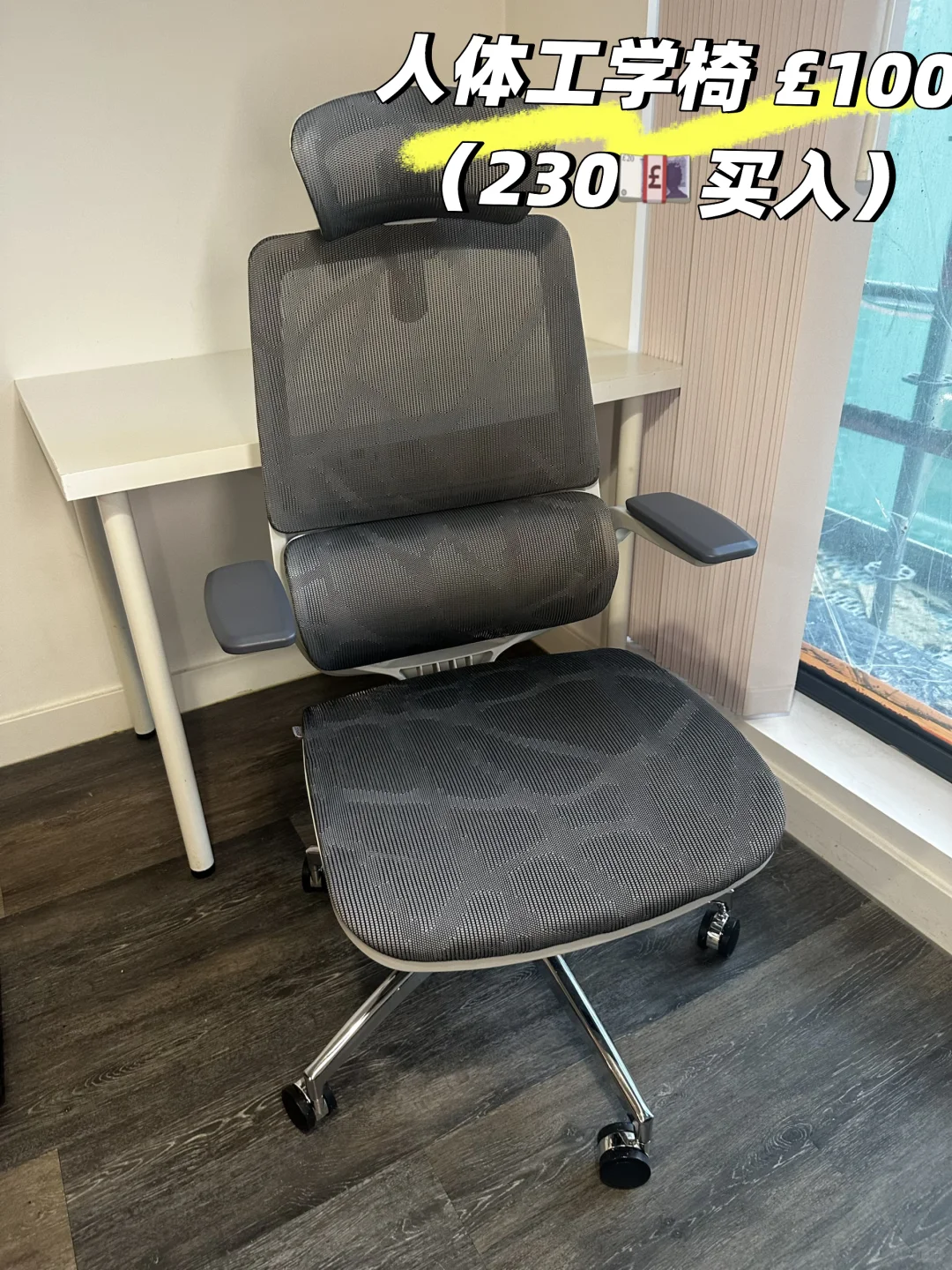 伯明翰出桌子和显示器｜伯明翰二手｜留学集市