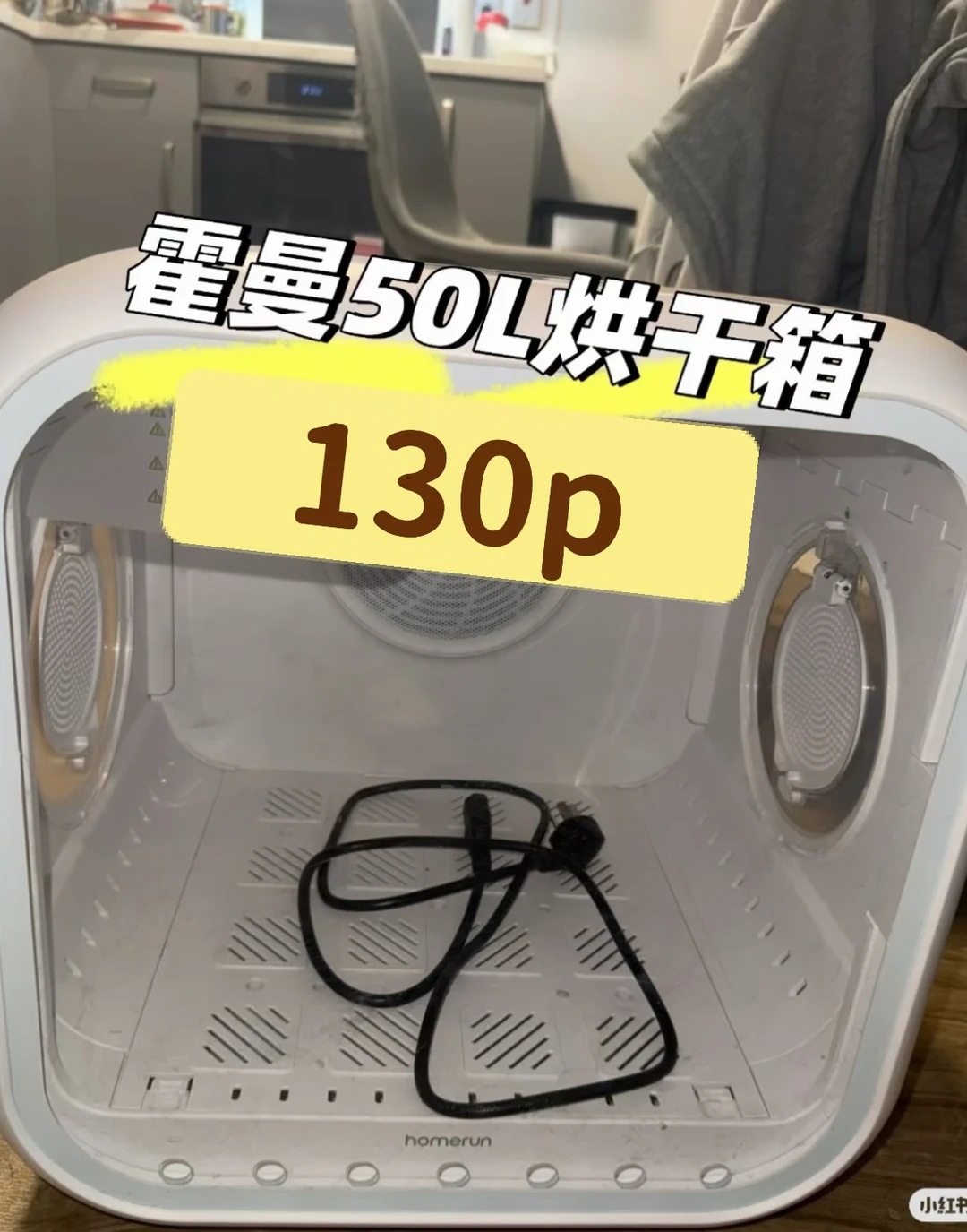 伯明翰出碗｜伯明翰｜留学集市