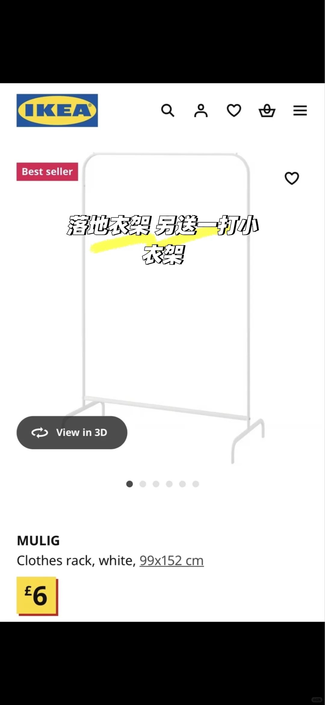 伯明翰出二手 通通20元｜伯明翰二手｜留学集市