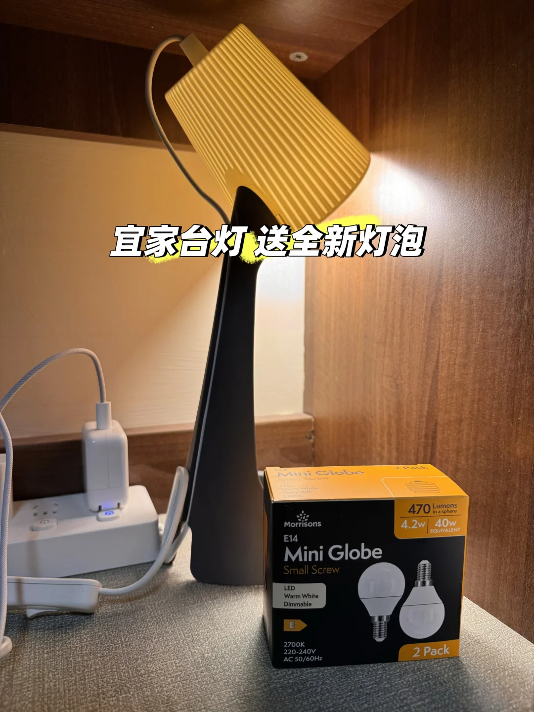 伯明翰出二手 通通20元｜伯明翰二手｜留学集市