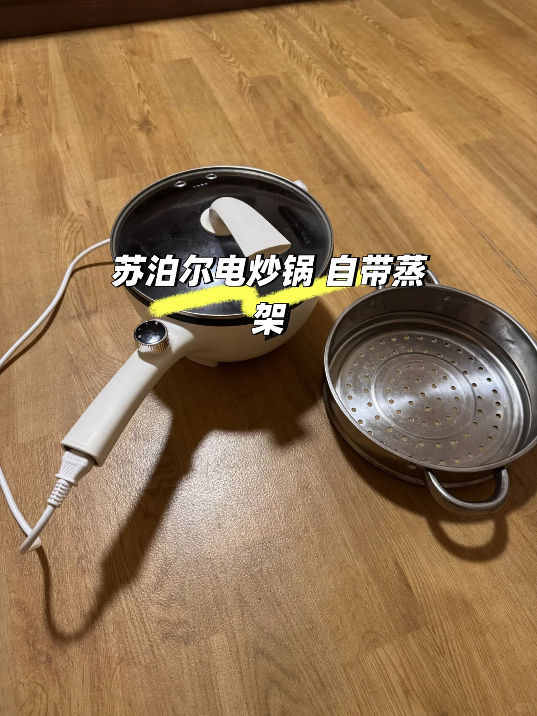 伯明翰出二手 通通20元｜伯明翰二手｜留学集市