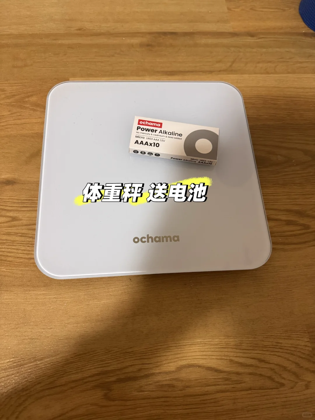 伯明翰出二手 通通20元｜伯明翰二手｜留学集市
