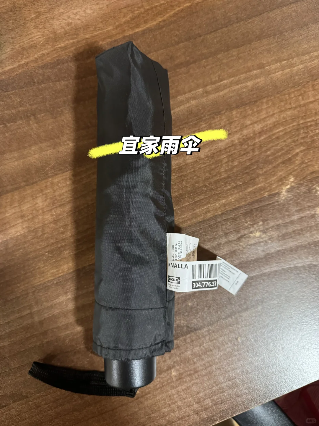伯明翰出二手 通通20元｜伯明翰二手｜留学集市