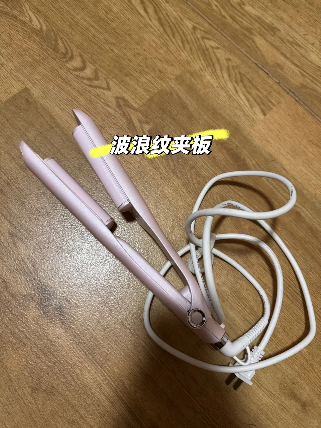 伯明翰出二手 通通20元｜伯明翰二手｜留学集市