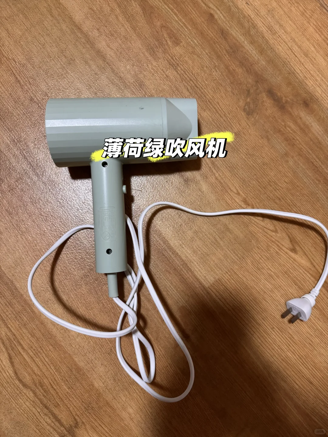 伯明翰出二手 通通20元｜伯明翰二手｜留学集市