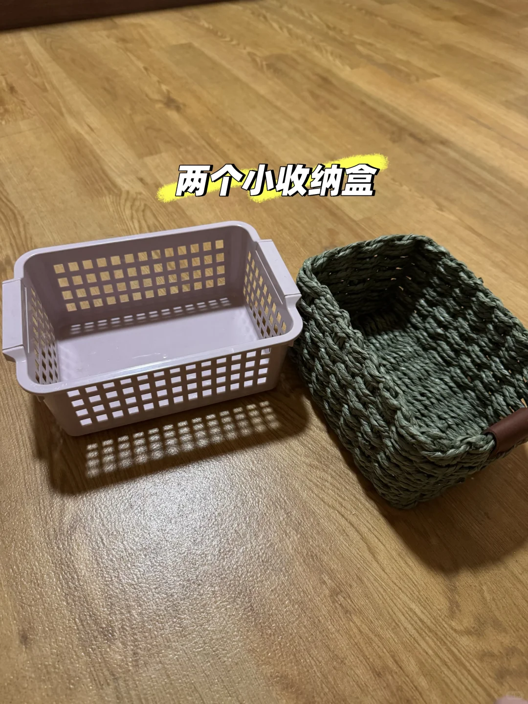 伯明翰出二手 通通20元｜伯明翰二手｜留学集市