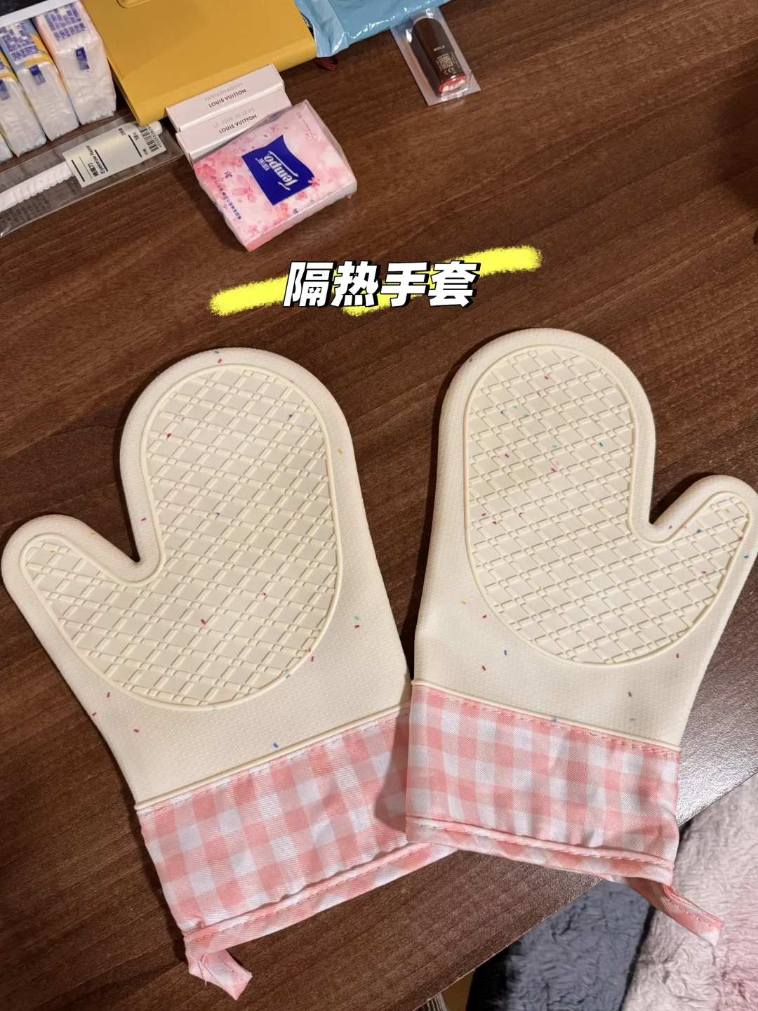 伯明翰出二手 通通20元｜伯明翰二手｜留学集市