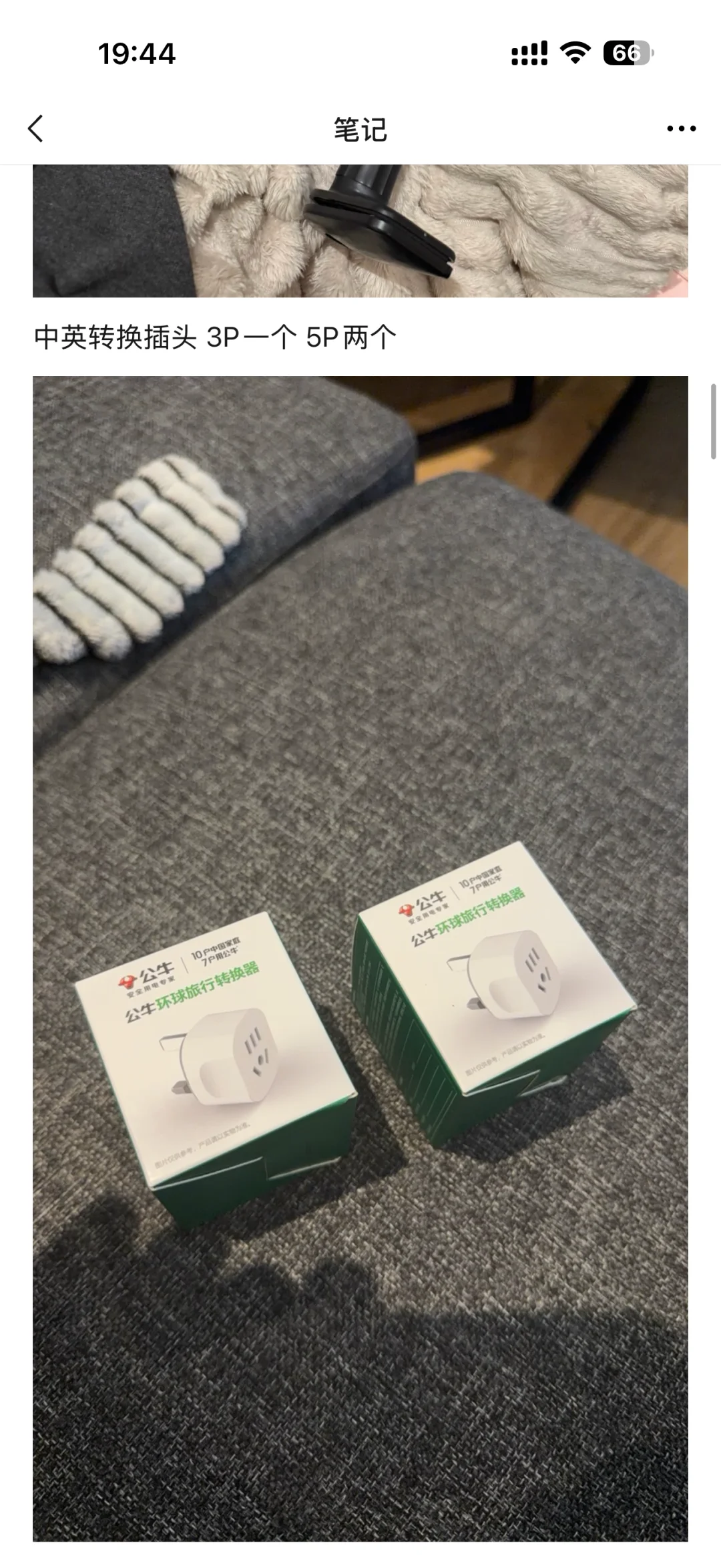 伯明翰出衣服｜伯明翰｜留学集市