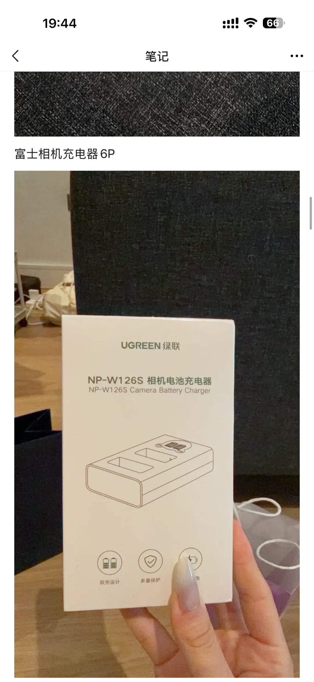 伯明翰出衣服｜伯明翰｜留学集市