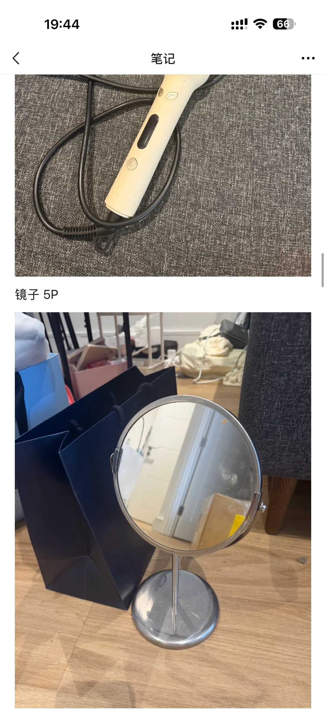 伯明翰出衣服｜伯明翰｜留学集市