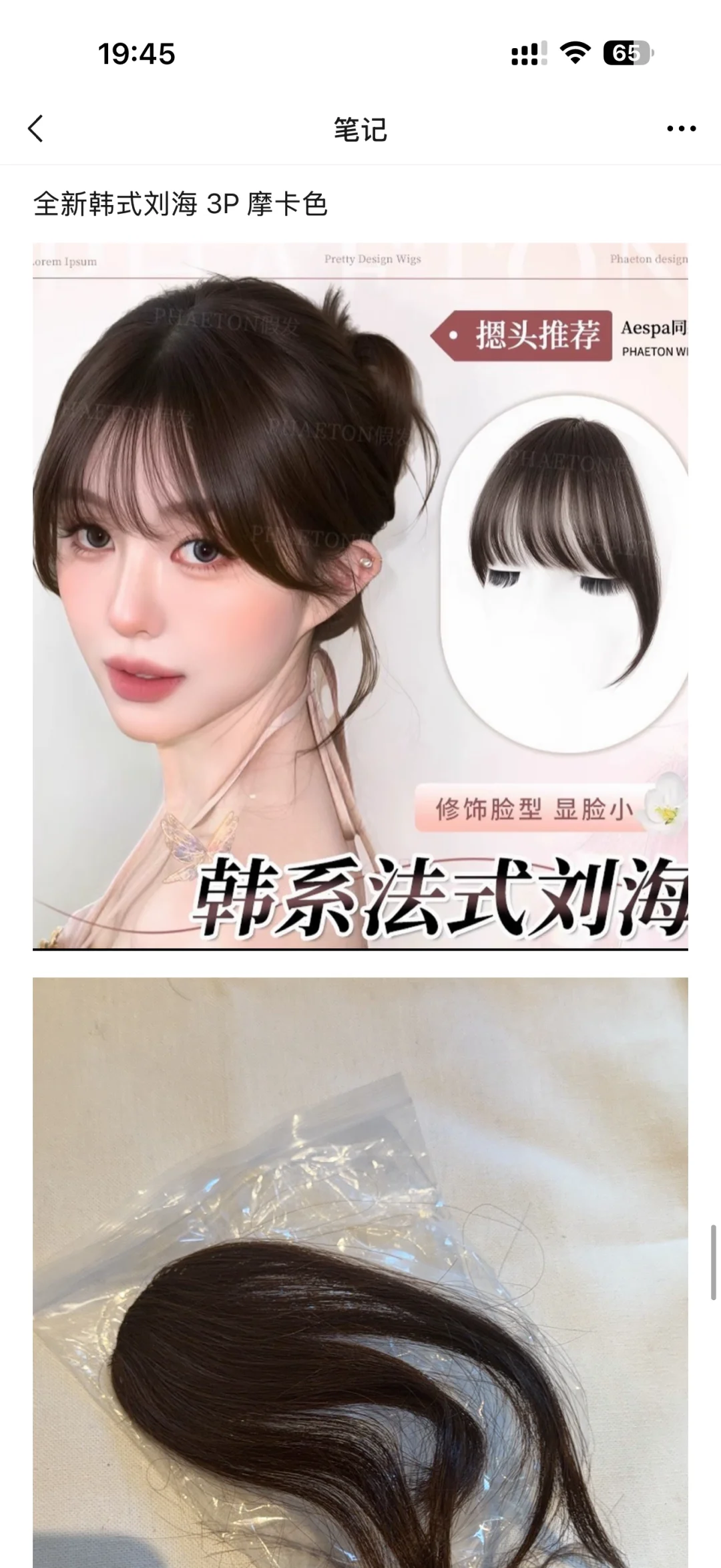 伯明翰出衣服｜伯明翰｜留学集市