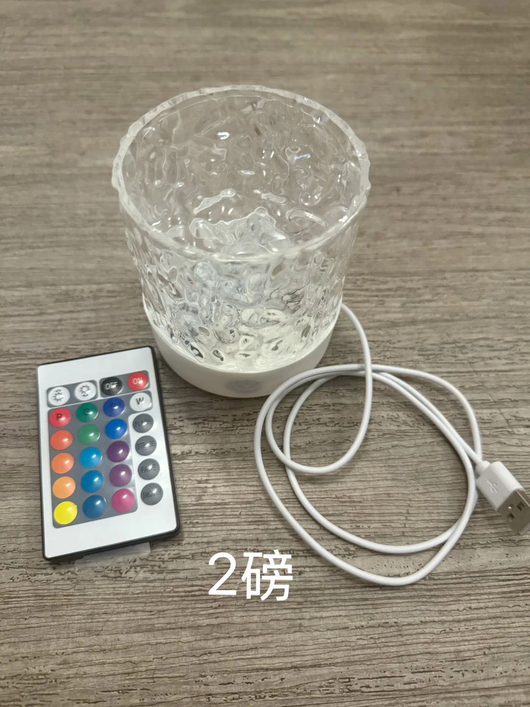 伯明翰 2磅彩色灯｜伯明翰二手｜留学集市