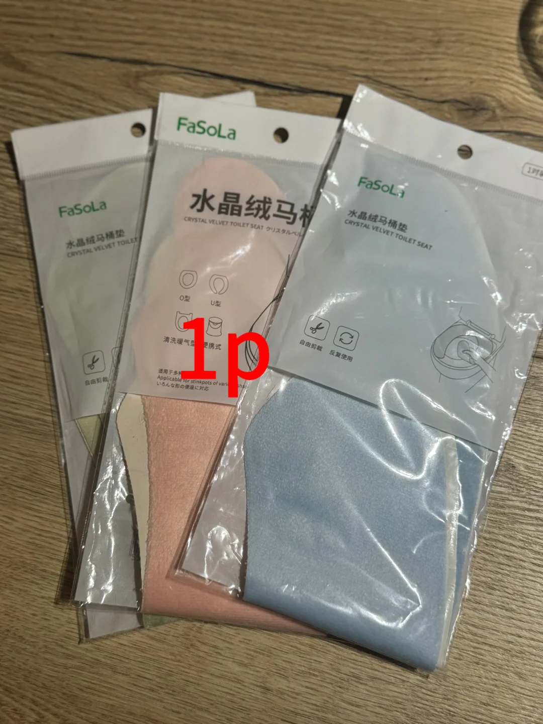 🉑支持伯明翰大学校内配送/自取 图片 3