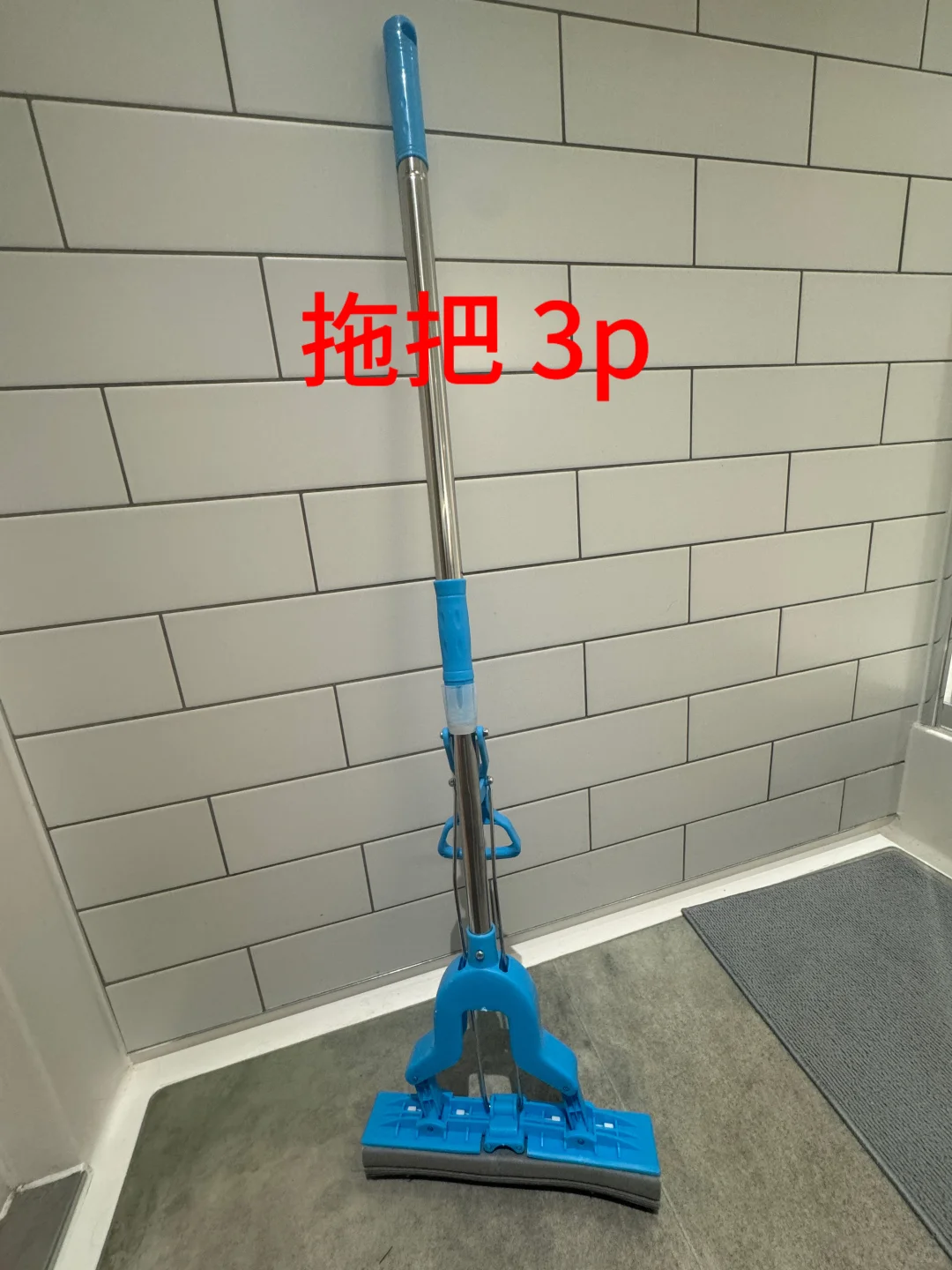 🉑支持伯明翰大学校内配送/自取 图片 5