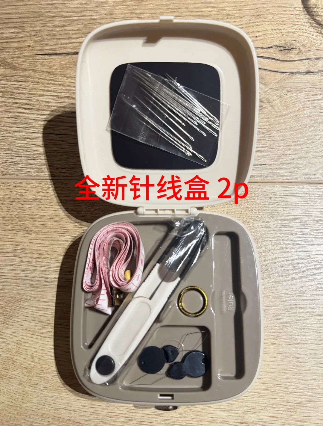 🉑支持伯明翰大学校内配送/自取 图片 7