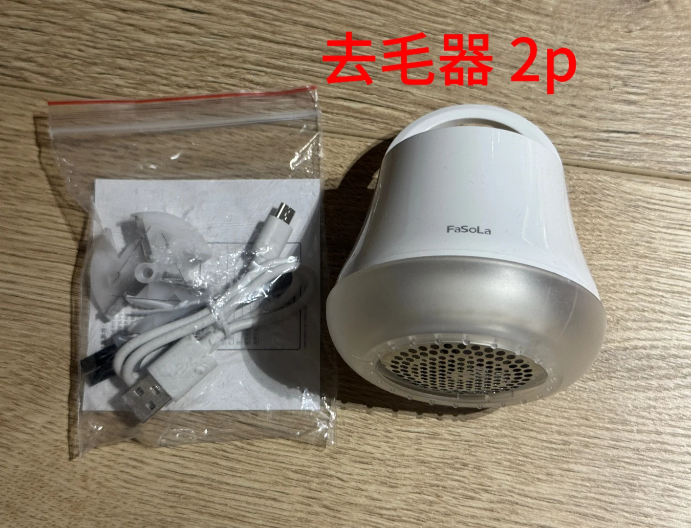 🉑支持伯明翰大学校内配送/自取 图片 8