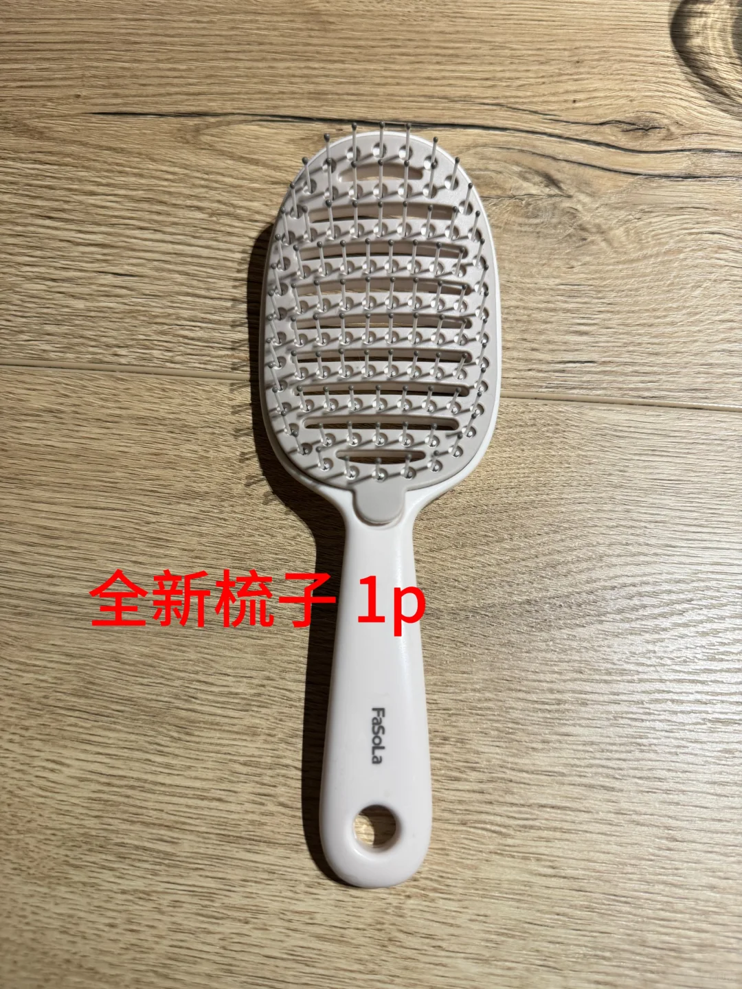 🉑支持伯明翰大学校内配送/自取 图片 10