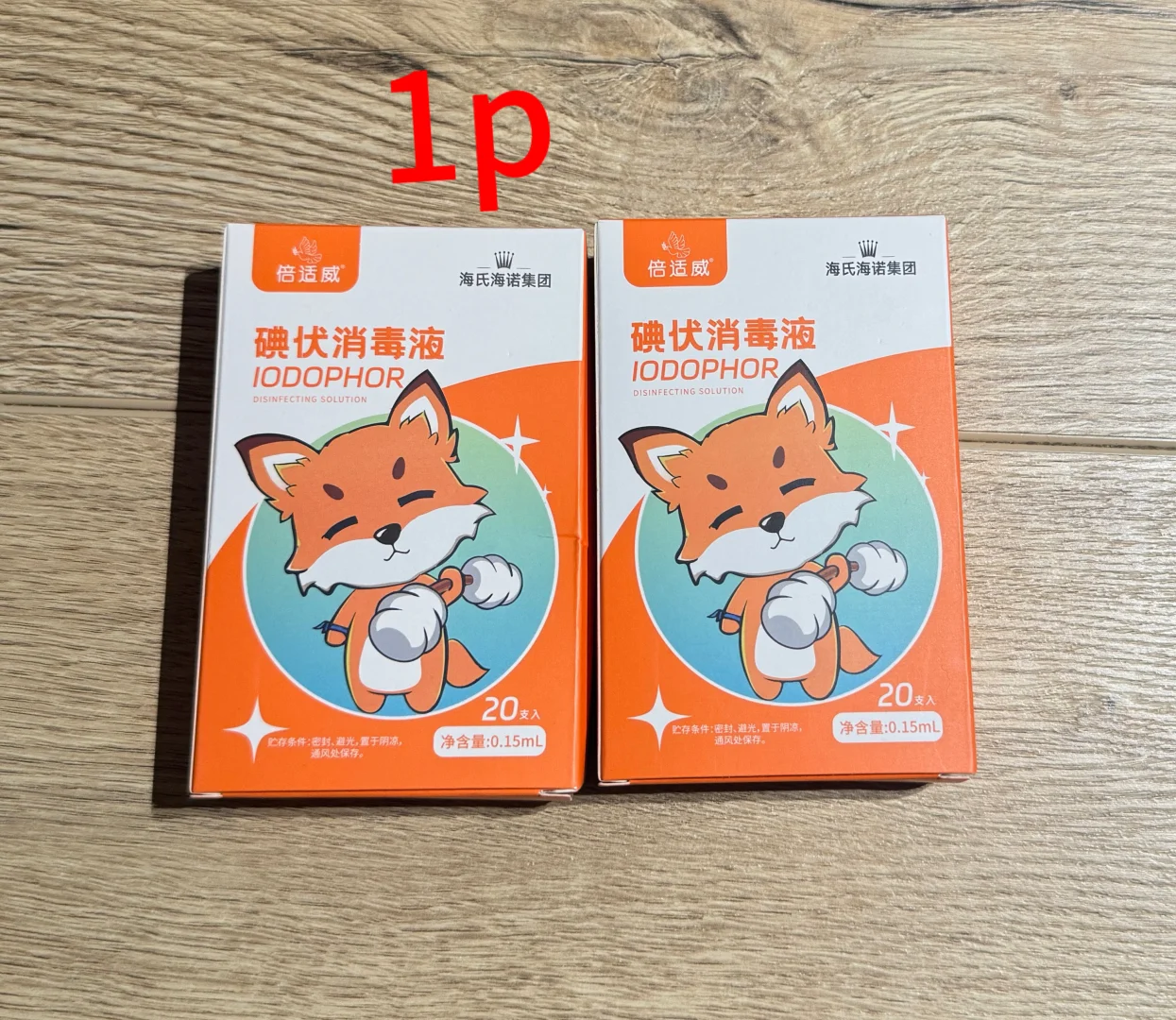 🉑支持伯明翰大学校内配送/自取 图片 11