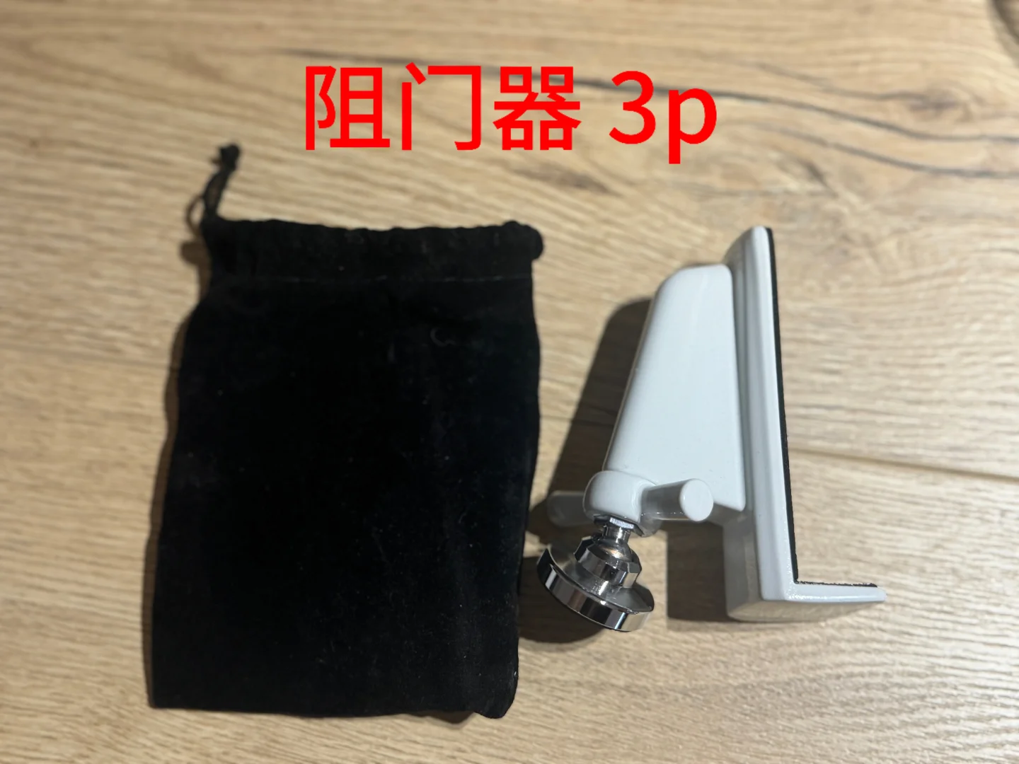 🉑支持伯明翰大学校内配送/自取 图片 14