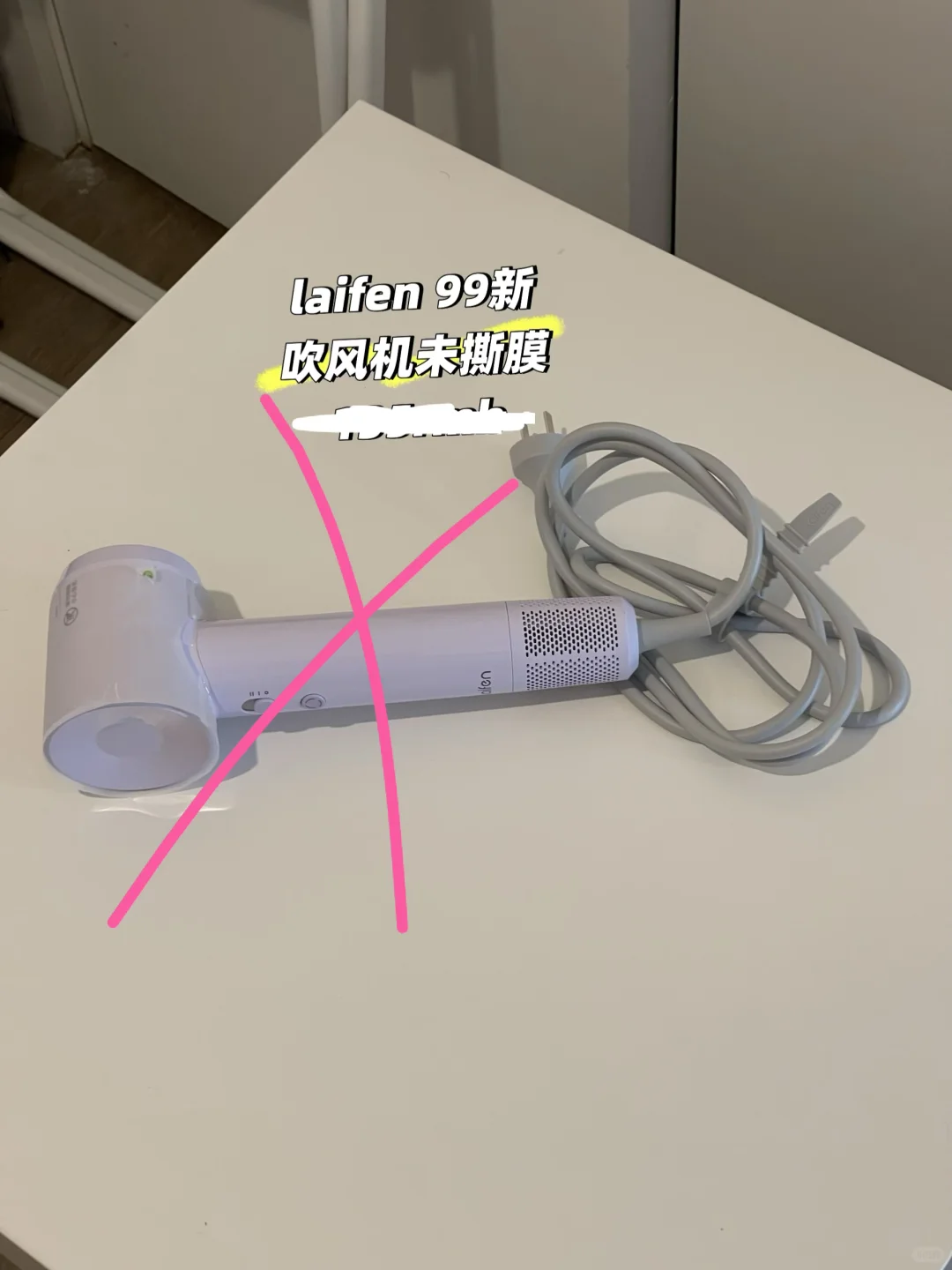 伯明翰出二手杂物篇004｜伯明翰二手｜留学集市