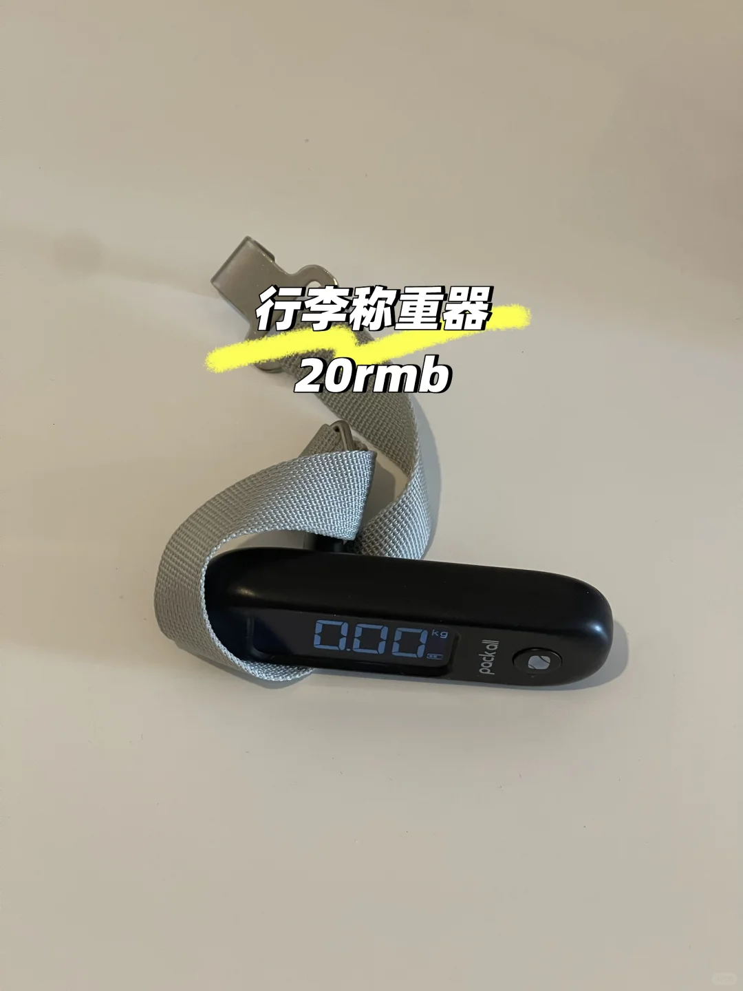 伯明翰出二手杂物篇004｜伯明翰二手｜留学集市