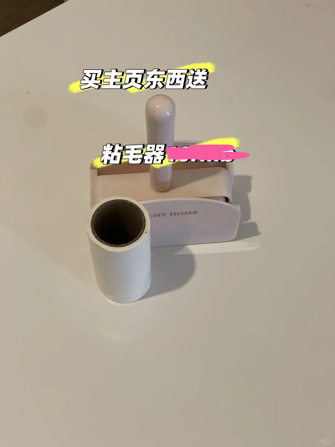 伯明翰出二手杂物篇004｜伯明翰二手｜留学集市