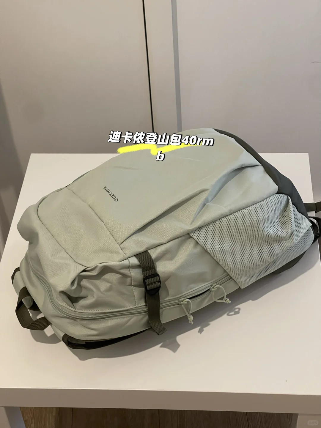 伯明翰出二手杂物篇004｜伯明翰二手｜留学集市