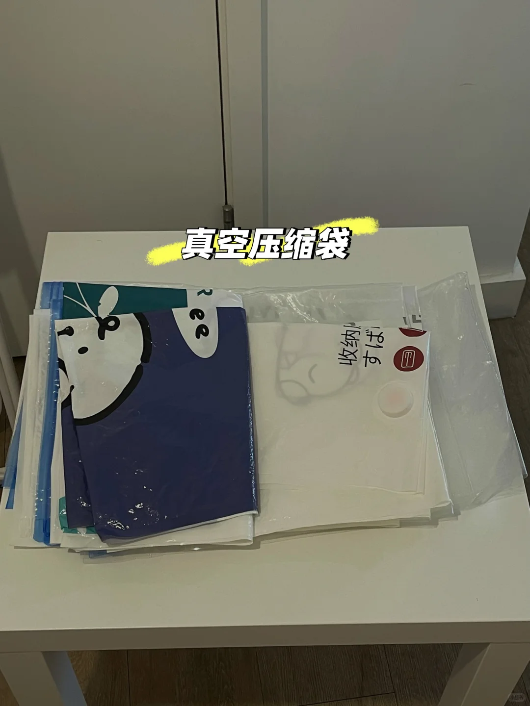 伯明翰出二手杂物篇004｜伯明翰二手｜留学集市