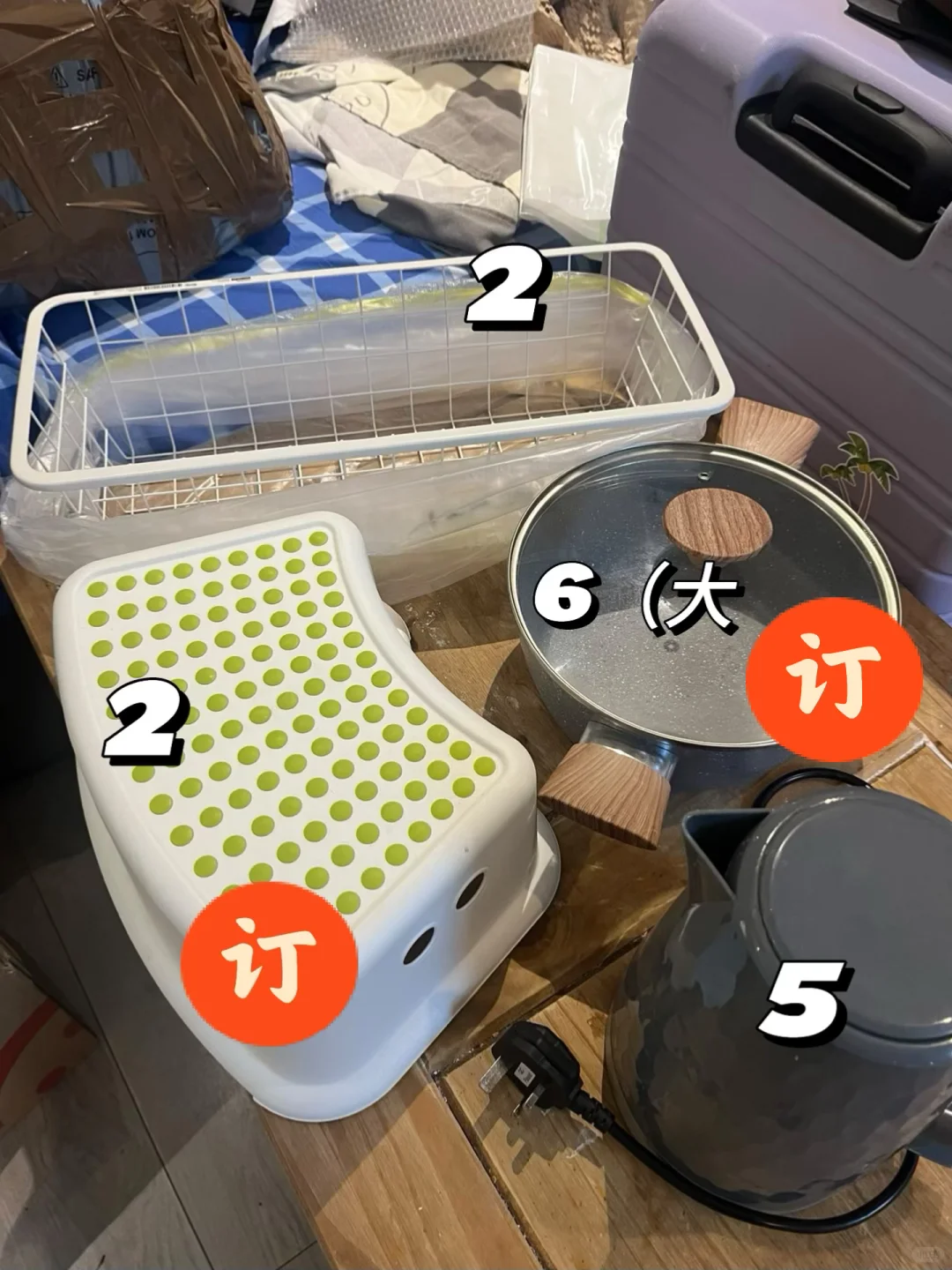 伯明翰出二手｜伯明翰｜留学集市