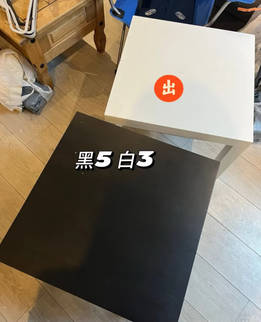 伯明翰出二手｜伯明翰｜留学集市