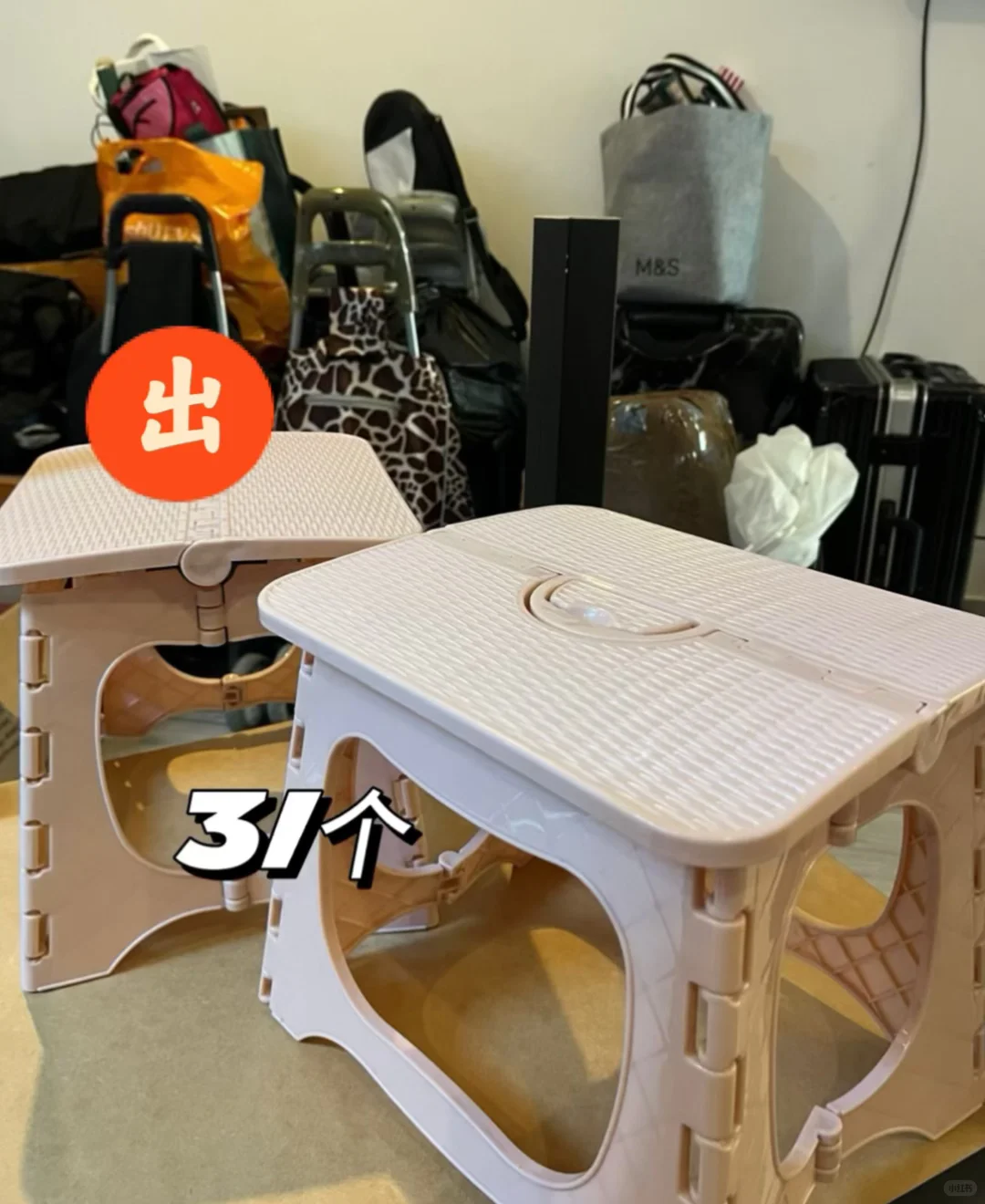 伯明翰出二手｜伯明翰｜留学集市