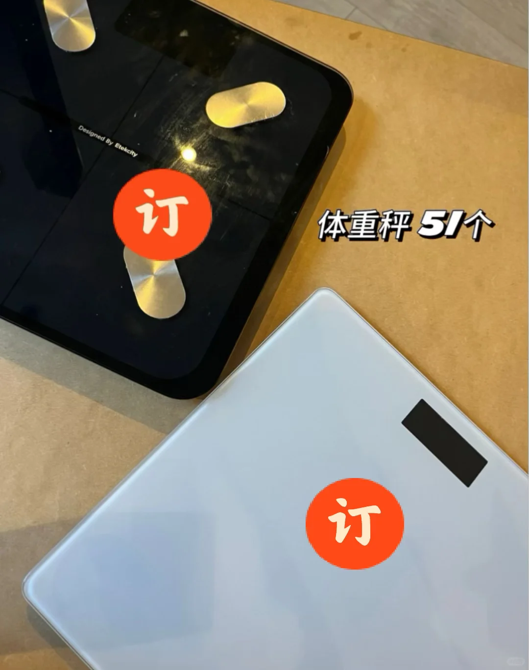 伯明翰出二手｜伯明翰｜留学集市