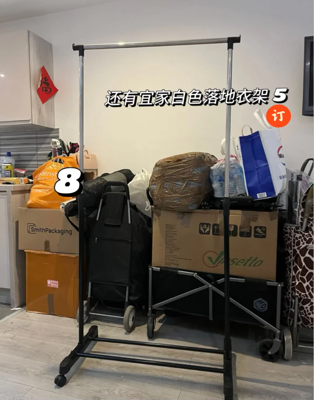 伯明翰出二手｜伯明翰｜留学集市