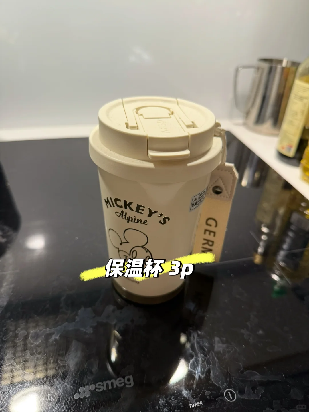 伯明翰出二手｜伯明翰二手｜留学集市