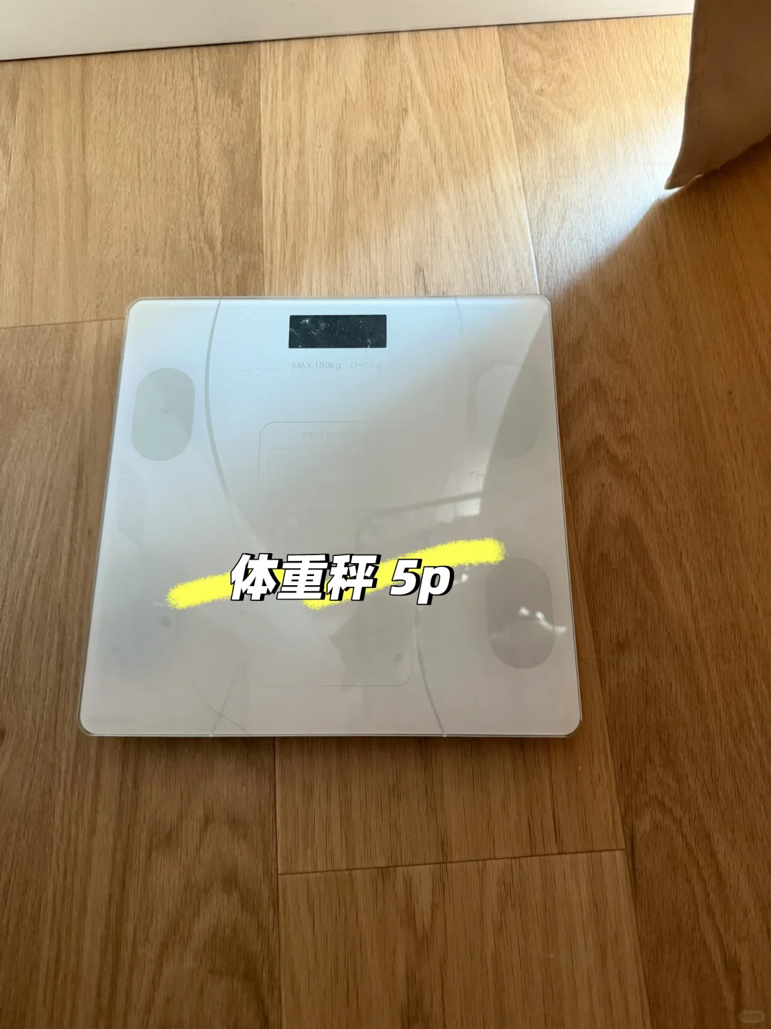 伯明翰出二手｜伯明翰二手｜留学集市