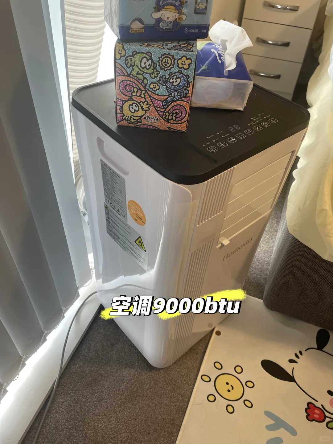 伯明翰出空调｜伯明翰二手｜留学集市