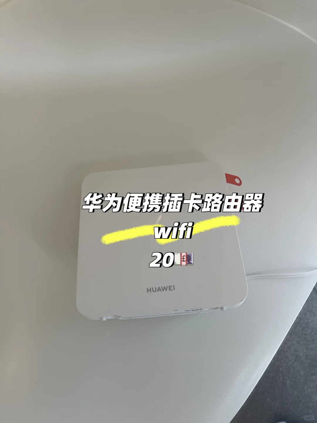 伯明翰出空调｜伯明翰二手｜留学集市