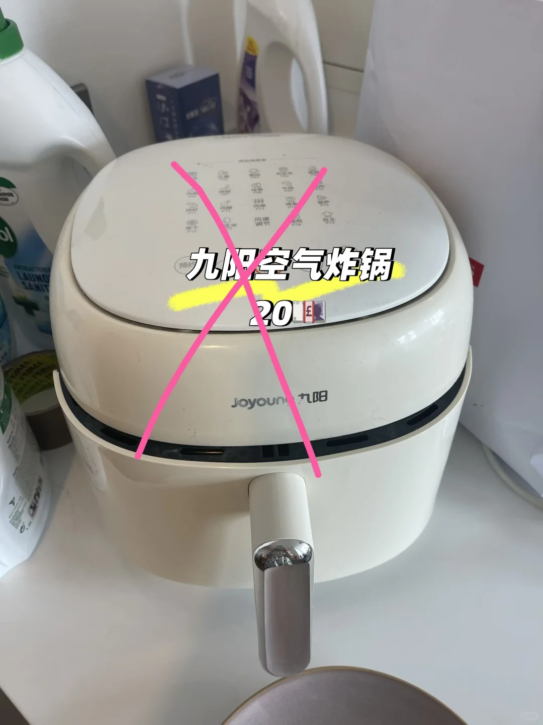 伯明翰出空调｜伯明翰二手｜留学集市
