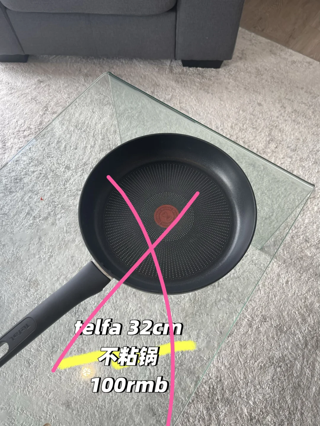 伯明翰出空调｜伯明翰二手｜留学集市