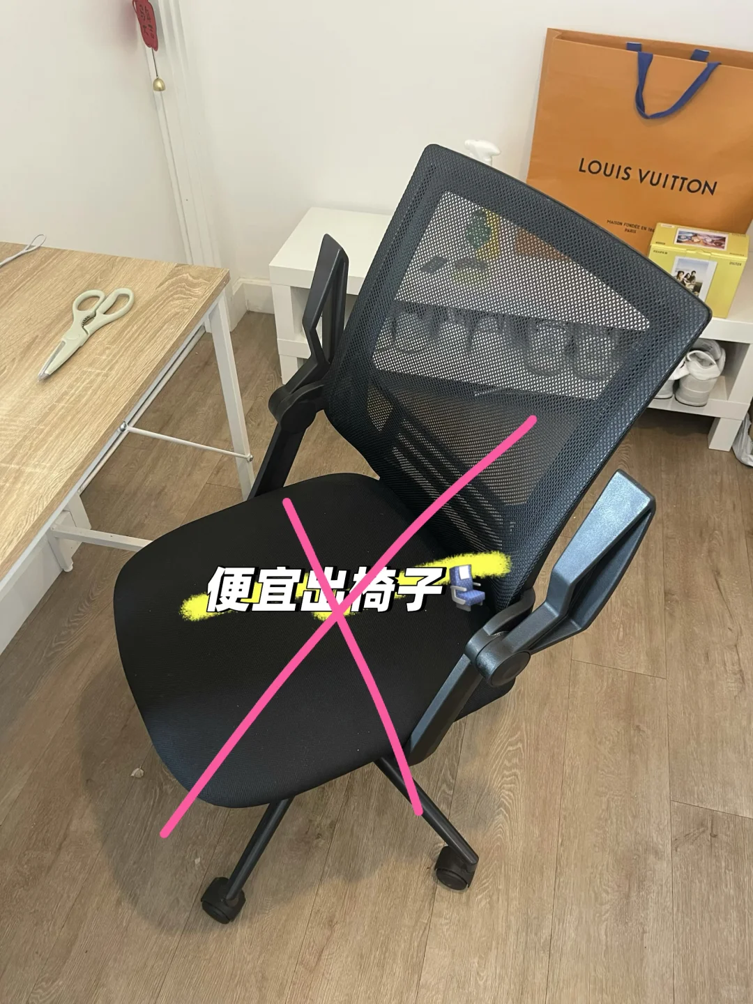 伯明翰出空调｜伯明翰二手｜留学集市
