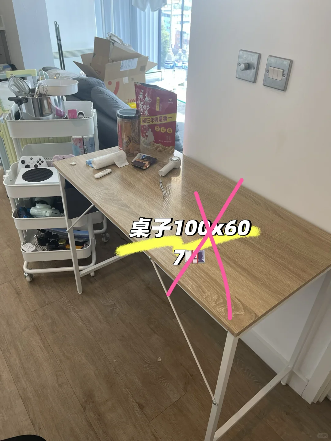 伯明翰出空调｜伯明翰二手｜留学集市