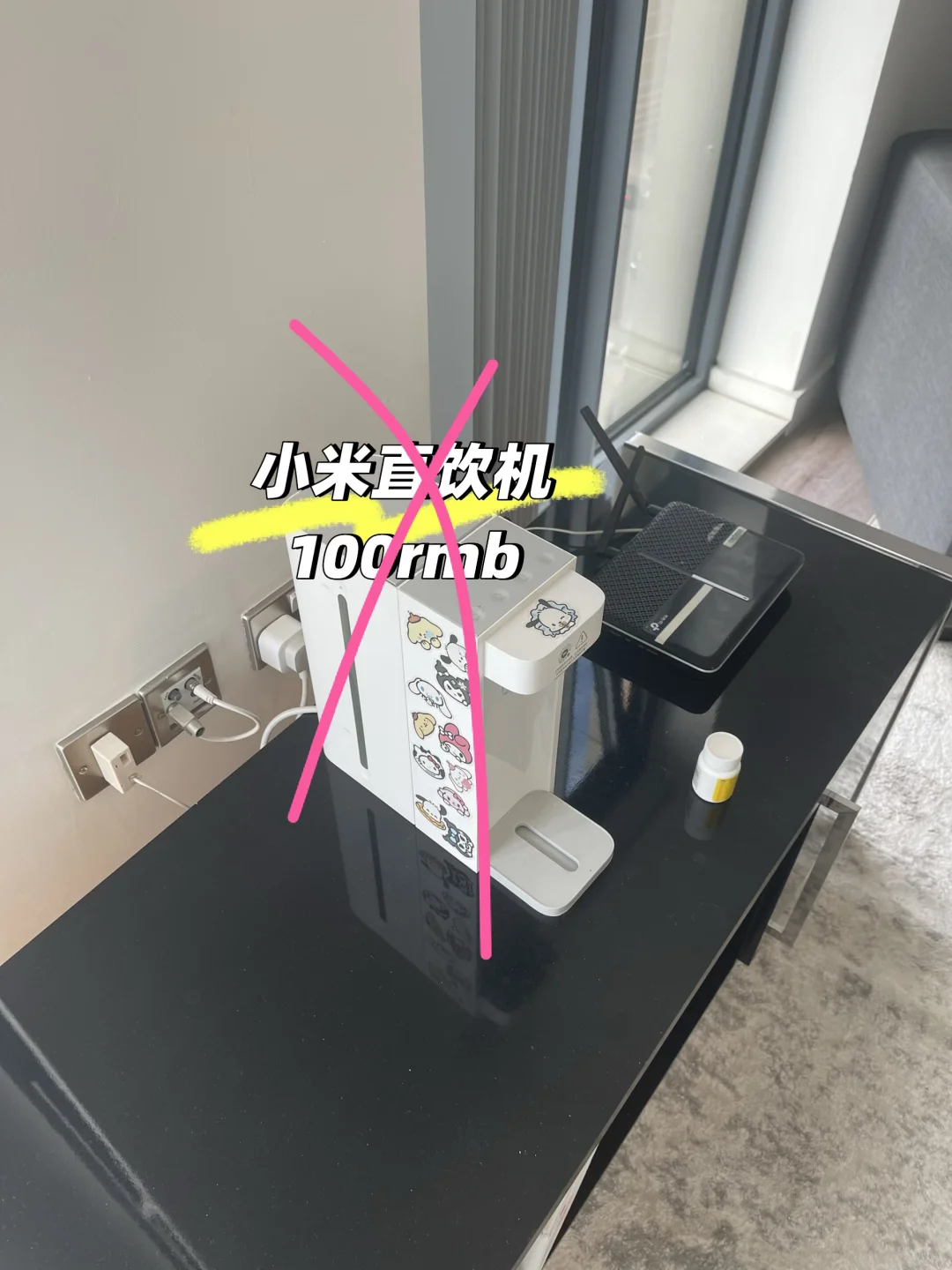 伯明翰出空调｜伯明翰二手｜留学集市