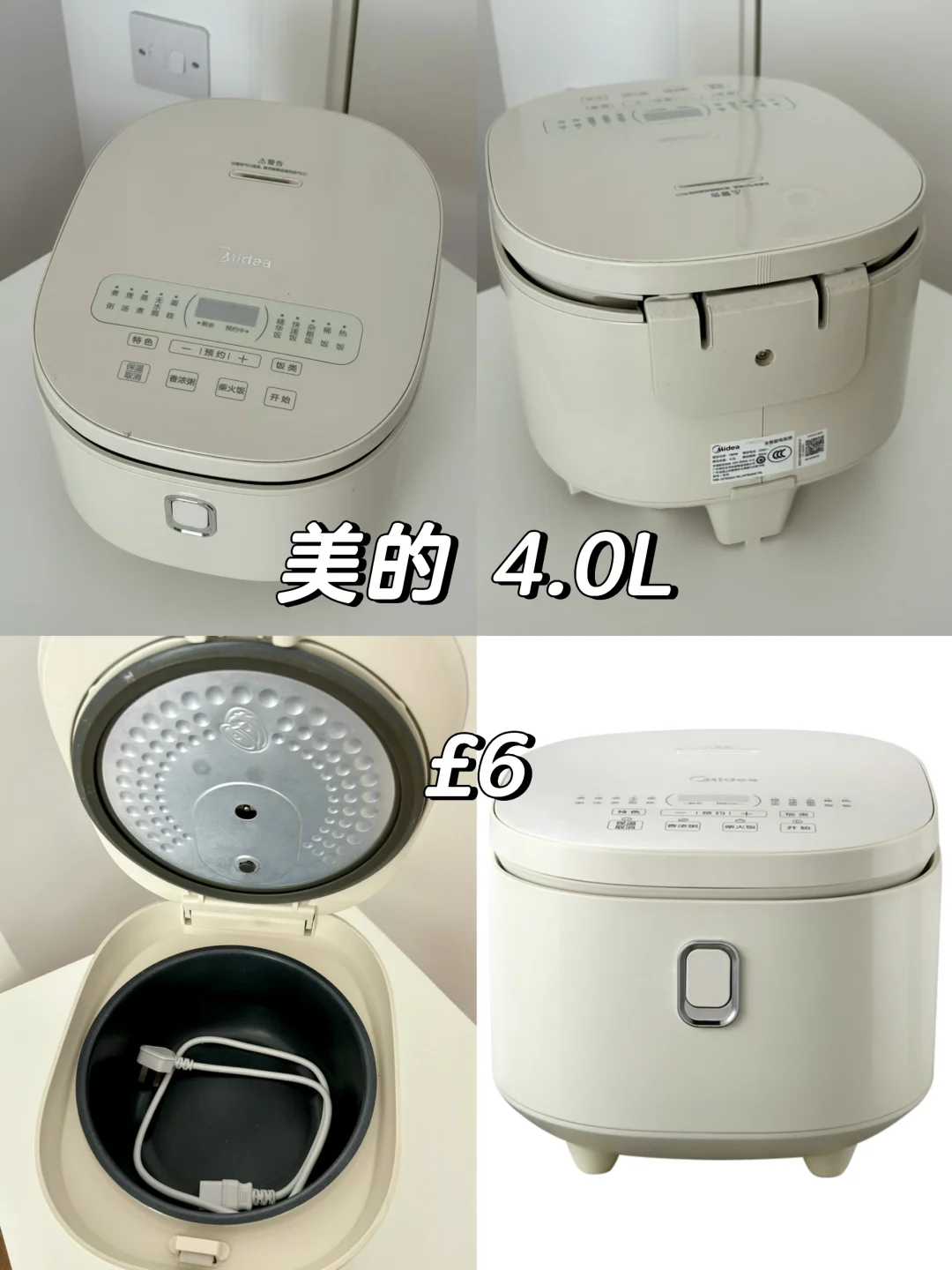 伯明翰出电饭煲｜伯明翰｜留学集市