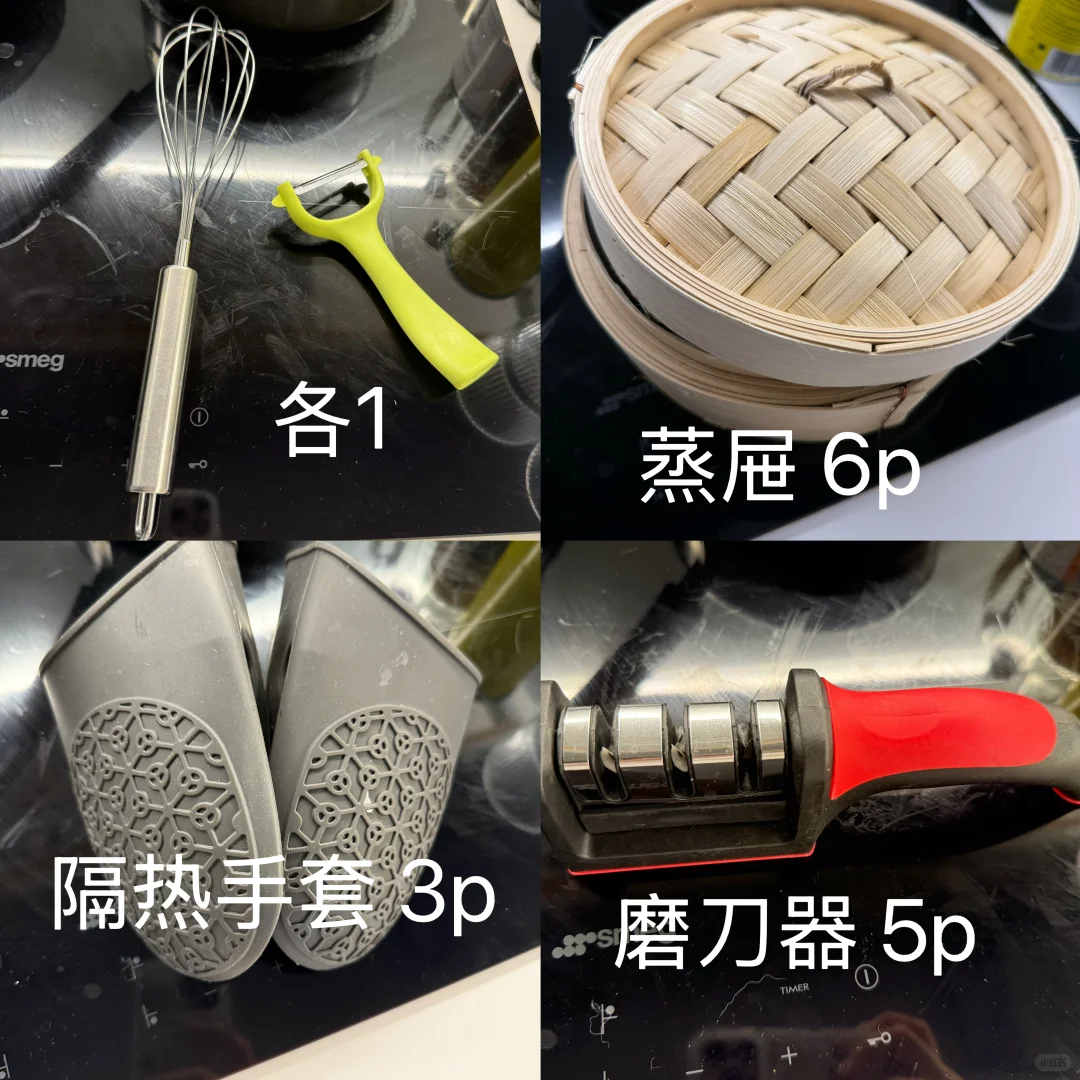 伯明翰出衣架和椅子 图片 2