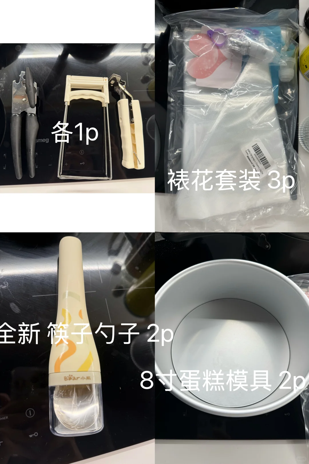 伯明翰出衣架和椅子 图片 3