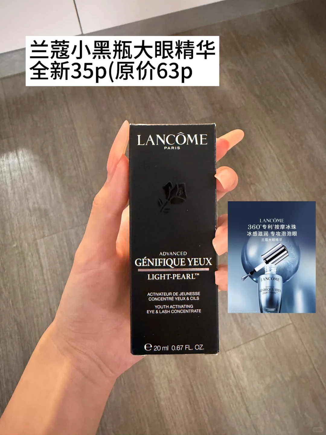 🇬🇧伯明翰出二手｜伯明翰｜留学集市